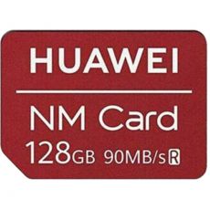 HUAWEI - Príslušenstvo 6901443257386